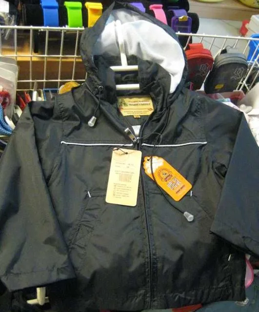 Giacca per bambini «Unknown» (A Classic Fashion)