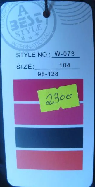 Cappotto delle ragazze «Unknown» — foto 2 dell'alert A12/1307/14