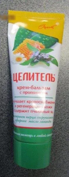Crema per la pelle «Крем-бальзам "Целитель"» — foto 3 dell'alert A12/0495/18