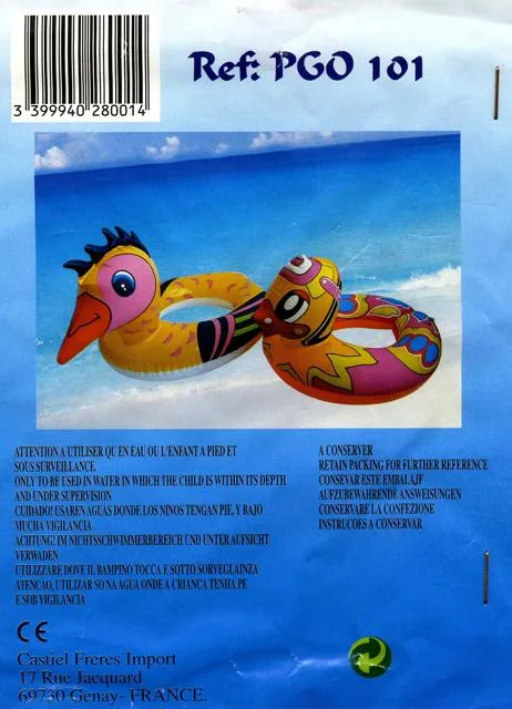 Anello di nuoto &amp; #13; &amp; #13; «Unknown»