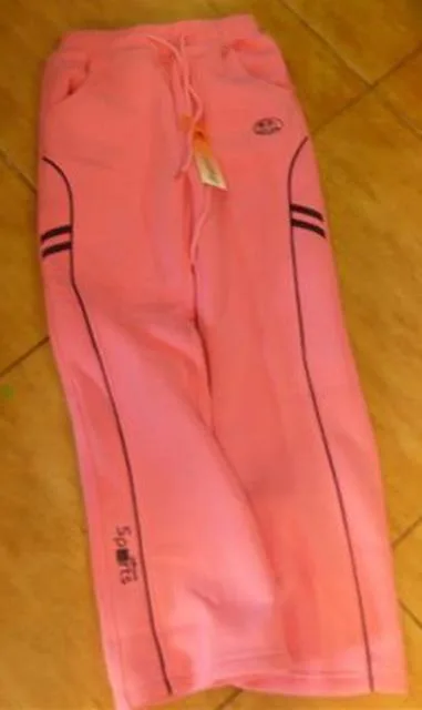 Pantaloni per il tempo libero per bambini &amp; #13; &amp; #13; «Unknown» (AD Miring)
