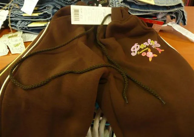 Pantaloni per il tempo libero per bambini &amp; #13; &amp; #13; «Unknown» (AD Miring)