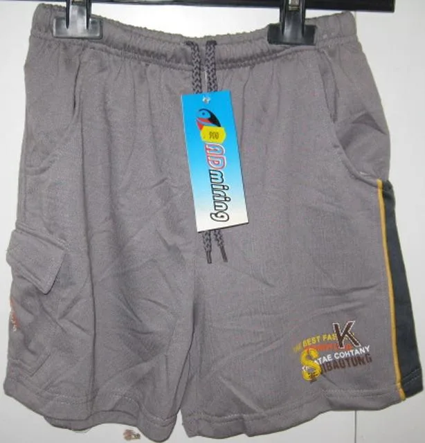 Pantaloncini per bambini «Unknown» — foto 2 dell'alert A12/1152/13