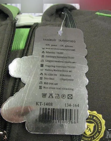 Set di abbigliamento per bambini «Unknown» — foto 4 dell'alert A12/1416/15