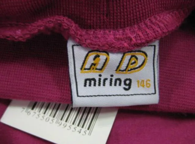 Pantaloni delle ragazze &amp; #13; &amp; #13; «Unknown» (AD Miring)