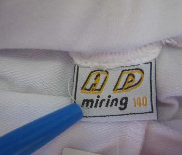 Pantaloncini per bambini & #13; & #13; «Unknown» — foto 4 dell'alert A12/1752/12