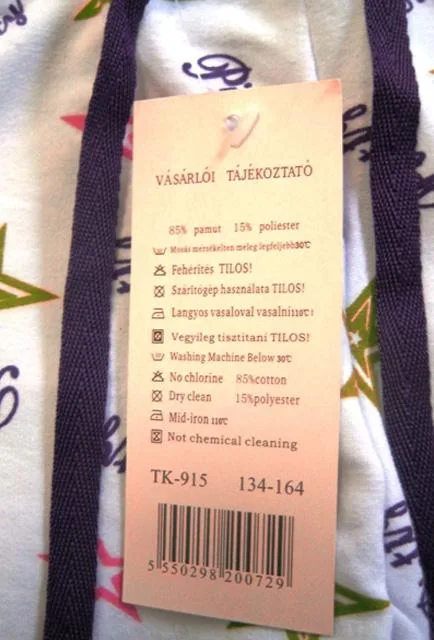 Pantaloncini per bambini «Unknown» — foto 2 dell'alert A12/1772/13