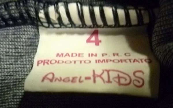 Pantaloni per bambini «Unknown» — foto 2 dell'alert A12/0177/15