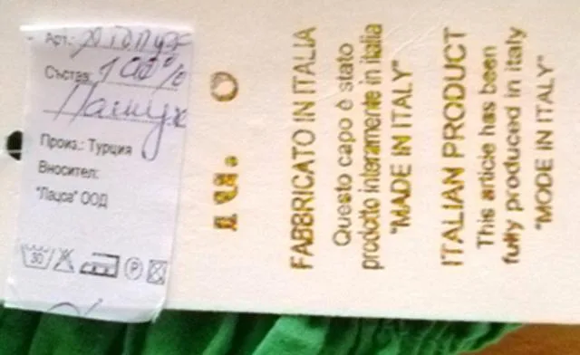 Camicetta per ragazze «Unknown» (Angelina)