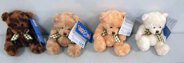 Peluche giocattolo «Unknown» — foto 3 dell'alert A12/0197/15