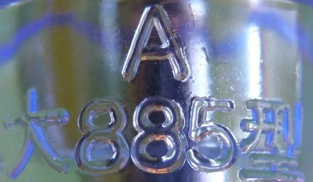 Tester di tensione & #13; & #13; «Unknown» — foto 2 dell'alert A12/0500/13