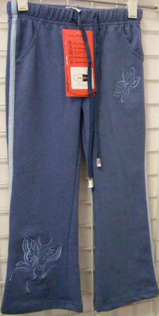 Pantaloni per il tempo libero per bambini «Unknown» (Aoles)