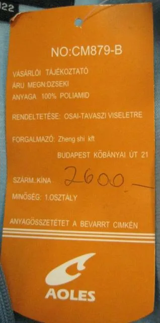 Giacca per bambini «Unknown» — foto 4 dell'alert A12/1739/13