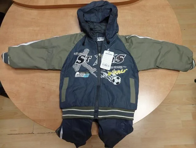 Set di abbigliamento per bambini «Unknown» (APANG FASHION)