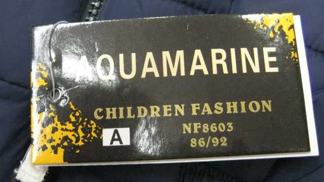 Giacca senza maniche per bambini «Unknown» — foto 2 dell'alert A12/1667/14