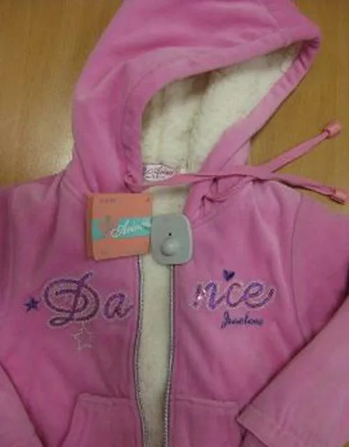 Cappotto per bambini &amp; #13; &amp; #13; &amp; #13; «Unknown» (Arino)
