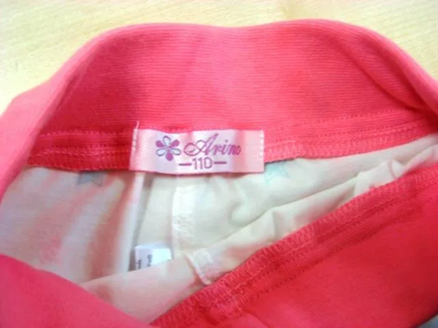 Pantaloncini per ragazze «Unknown» — foto 2 dell'alert A12/1829/14