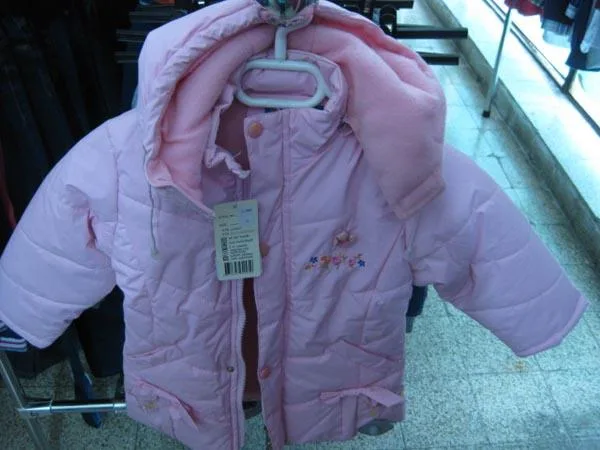 Cappotto per ragazze «Unknown» (Arion)