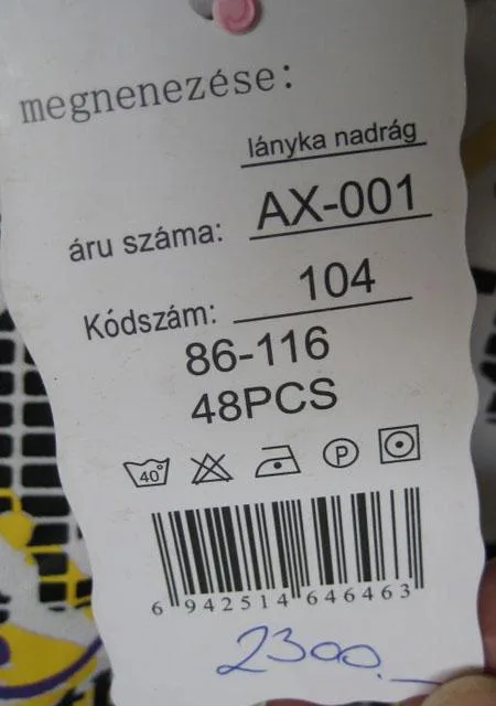 Abbigliamento per ragazze «Unknown» (Asuka)