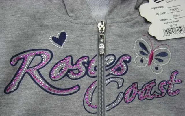 Abbigliamento per ragazze «Unknown» (B.S.T.)