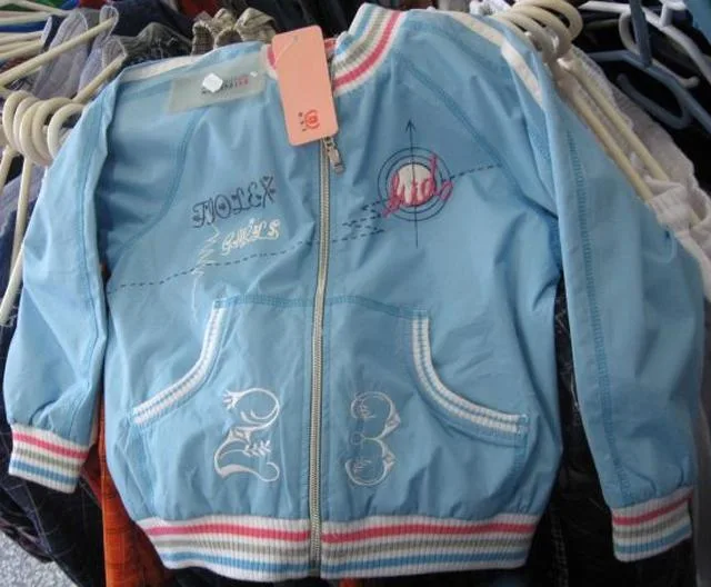 Abbigliamento per bambini «Unknown» (B.S.T. (beisite))