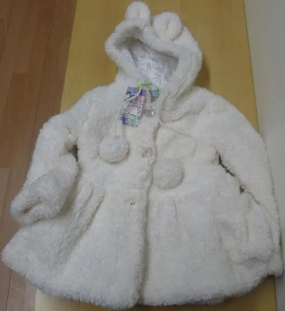 Cappotto per bambini «Unknown» — foto 2 dell'alert A12/0329/13