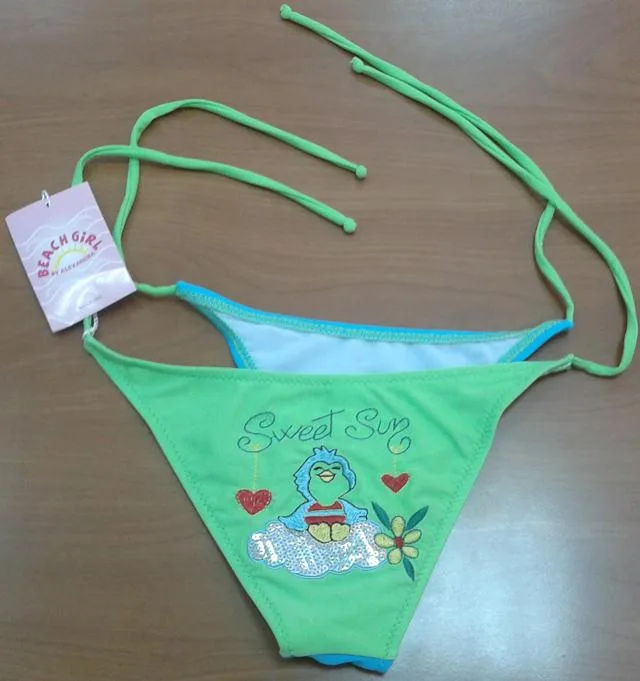 Fondo bikini delle ragazze &amp; #13; &amp; #13; «Unknown» (Beach Girl)