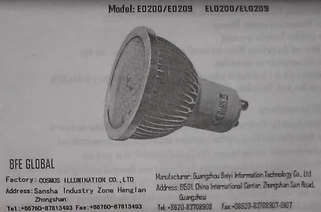 Lampadina a LED spot «Unknown» — foto 1 dell'alert A12/0706/13
