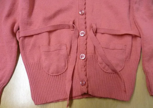 Cardigan per bambini &amp; #13; &amp; #13; #13; «Unknown» (Breeze)