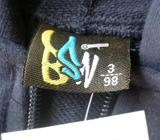 Felpa per bambini & #13; & #13; «Unknown» — foto 2 dell'alert A12/1732/12
