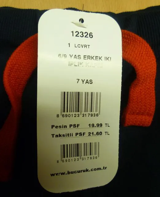 Pantaloni sportivi &amp; #13; &amp; #13; «Unknown» (Bücürük)
