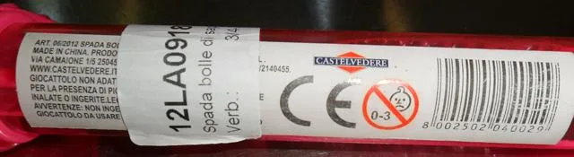 Bolle di sapone &amp; #13; &amp; #13; «Unknown» — foto 3 dell'alert A12/1390/12