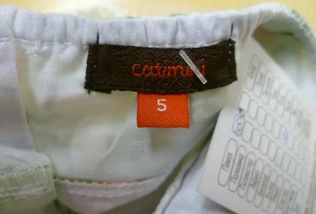 Abito da ragazza & #13; & #13; «Unknown» — foto 3 dell'alert A12/1065/12