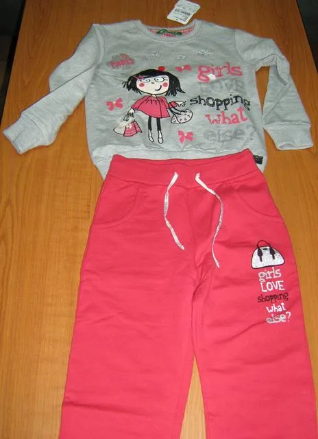 Set di abbigliamento per bambini &amp; #13; &amp; #13; «Unknown» (Cichild)