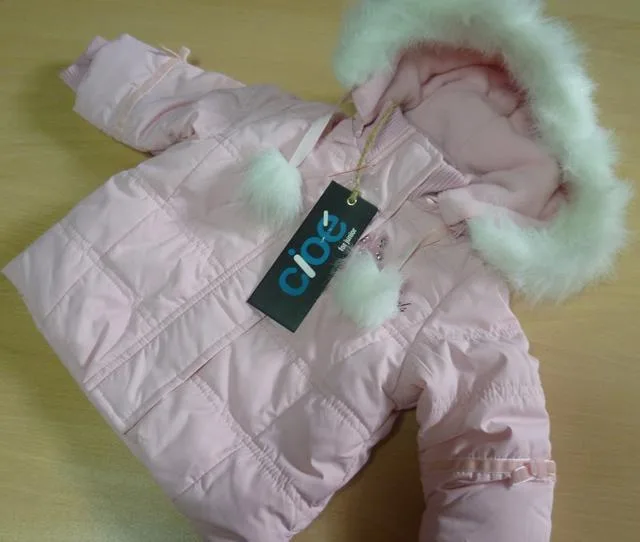 Giacca per bambini &amp; #13; &amp; #13; «Unknown» (Cioe)