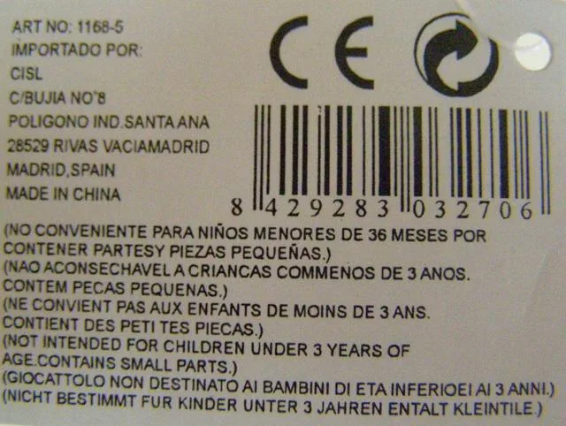 Bolle di sapone «Unknown» — foto 2 dell'alert A12/1950/13