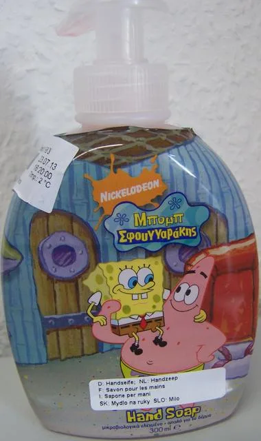 Sapone per le mani «Unknown» — foto 3 dell'alert A12/1308/13