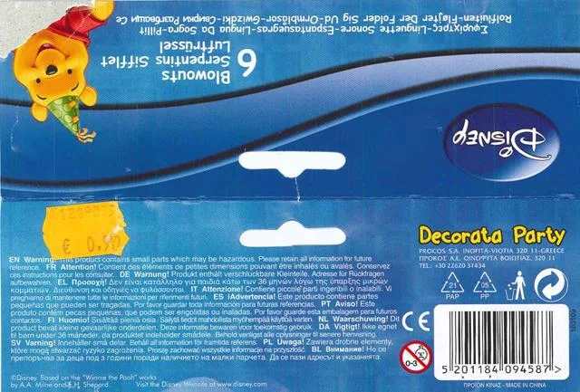 Ventilatori per feste «Unknown» (Disney)