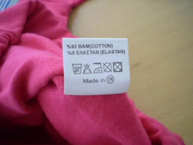Abito da ragazza «Unknown» — foto 3 dell'alert A12/1602/13