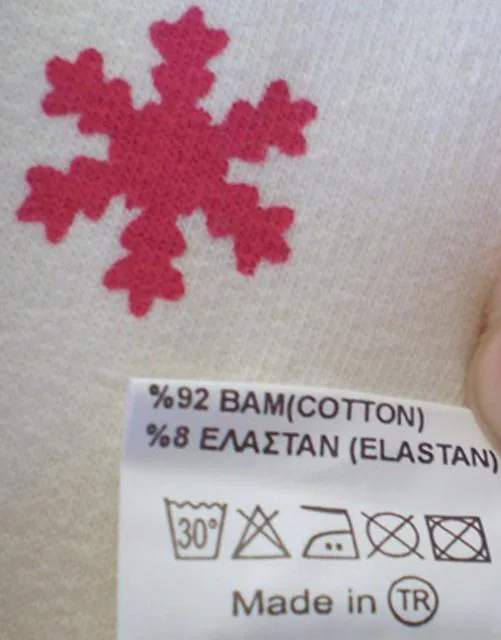 Abbigliamento per ragazze «Unknown» — foto 3 dell'alert A12/1662/13