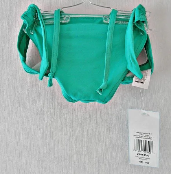Bikini per ragazze «Unknown» — foto 3 dell'alert A12/1161/16