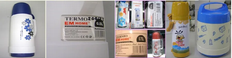 Thermos flasks &amp; #13; &amp; #13; «Unknown» (EM Home)