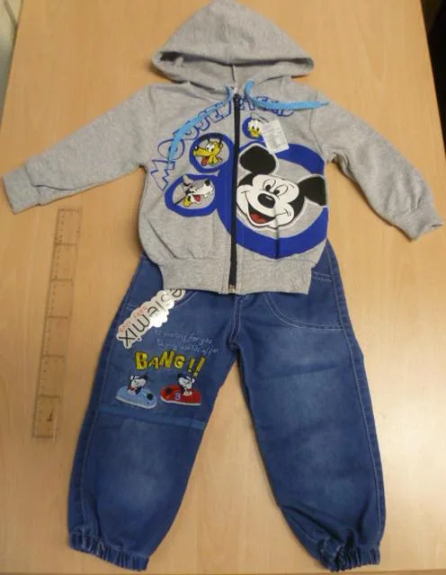 Set di abbigliamento per bambini «Unknown» (ESLEMIX)