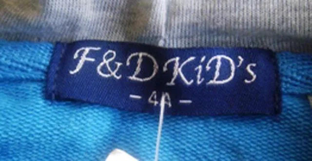 Abbigliamento per bambini di due parti «Unknown» — foto 2 dell'alert A12/1098/14