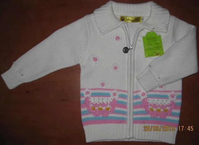 Cardigan del bambino «Unknown» (Feng Da)