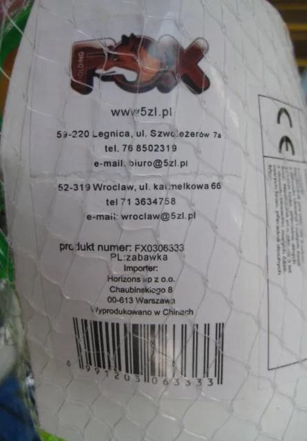 Set di tre palle con campane & #13; & #13; «Unknown» — foto 2 dell'alert A12/0024/13