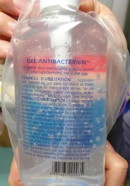 Gel antibatterico — gel acqua-alcool & #13; & #13; «Unknown» — foto 2 dell'alert A12/0167/13