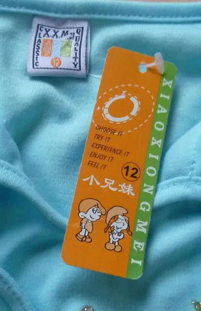 Top per bambini & #13; & #13; «Unknown» — foto 2 dell'alert A12/1693/12