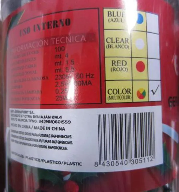 Catena di illuminazione & #13; & #13; «Unknown» — foto 2 dell'alert A12/1794/12