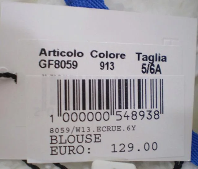 Felpa per bambini «Unknown» — foto 2 dell'alert A12/1781/13